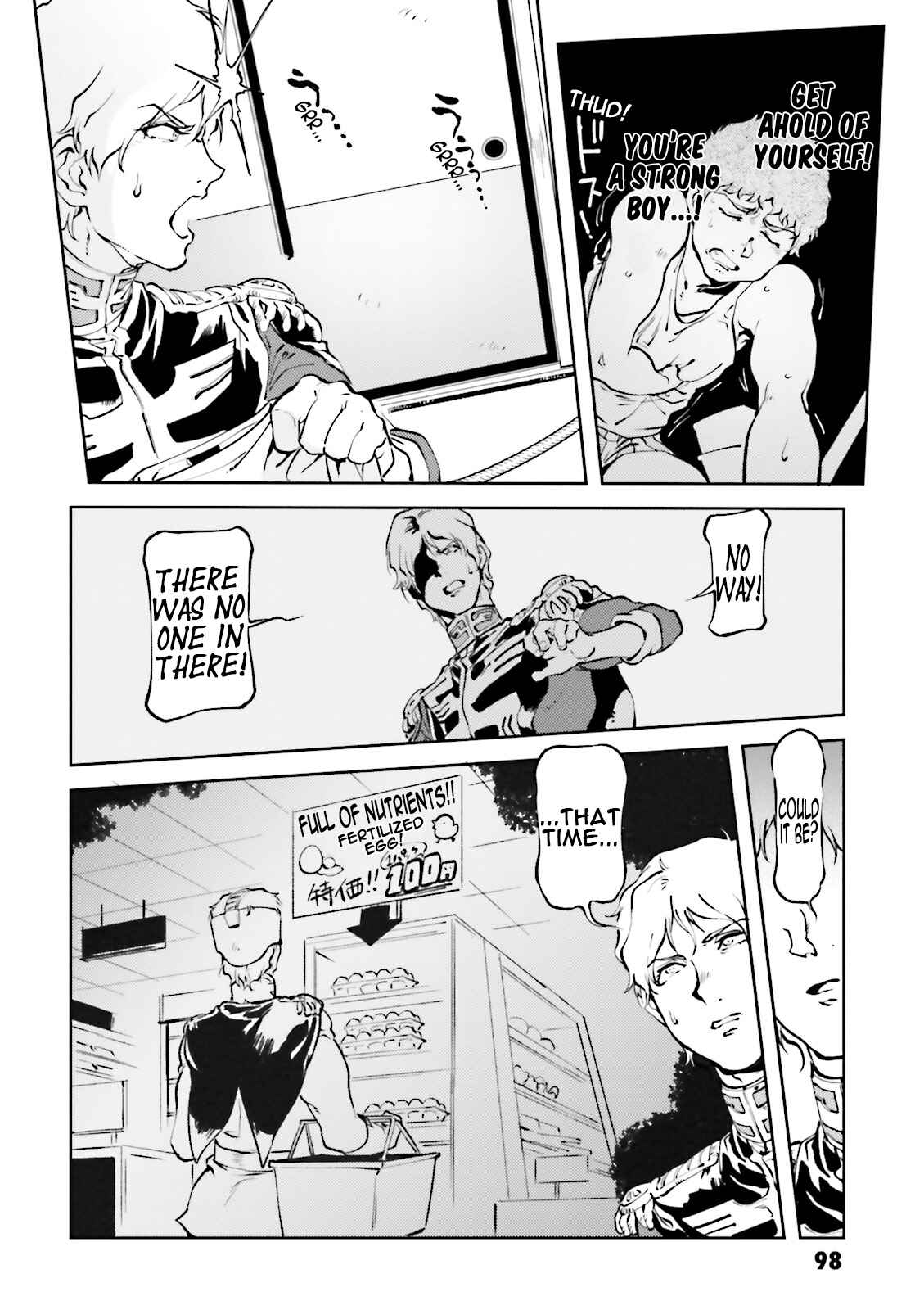 Page 12 Chapter 45 Chars Daily Life