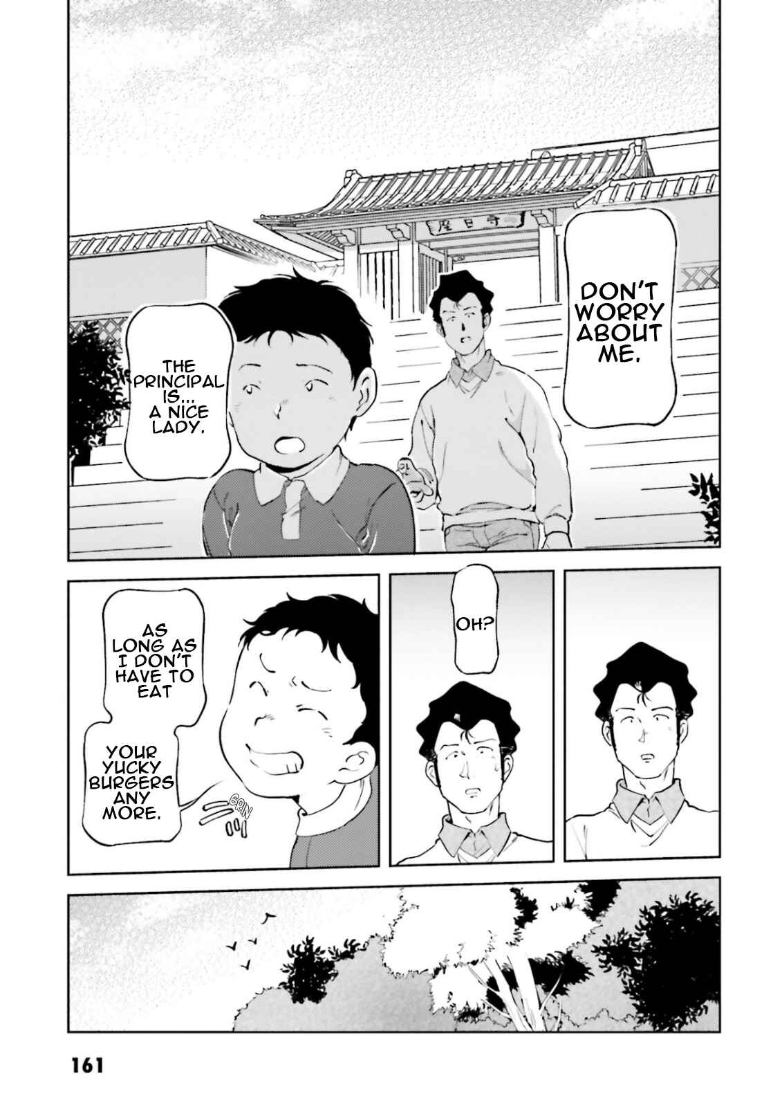 Page 17 Chapter 65 Chars Daily Life