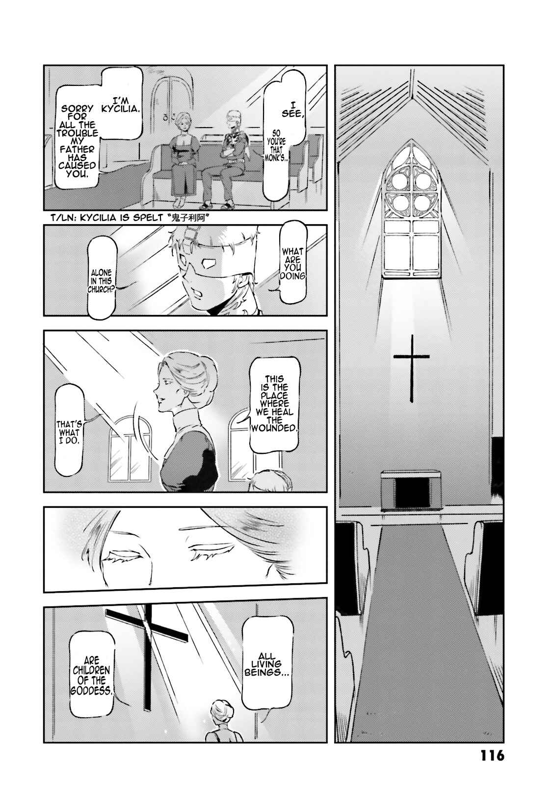 Page 10 Chapter 37 Chars Daily Life