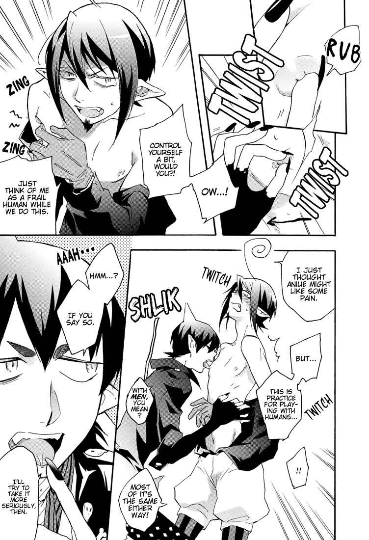 Page 10 Chapter Unknown_b3c2 Blue Exorcist - Who Does the Devil Escort? (Doujinshi)