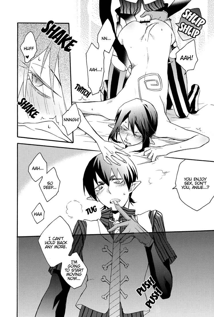 Page 15 Chapter Unknown_b3c2 Blue Exorcist - Who Does the Devil Escort? (Doujinshi)
