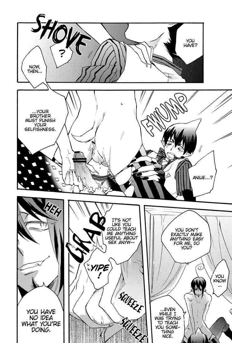 Page 17 Chapter Unknown_b3c2 Blue Exorcist - Who Does the Devil Escort? (Doujinshi)