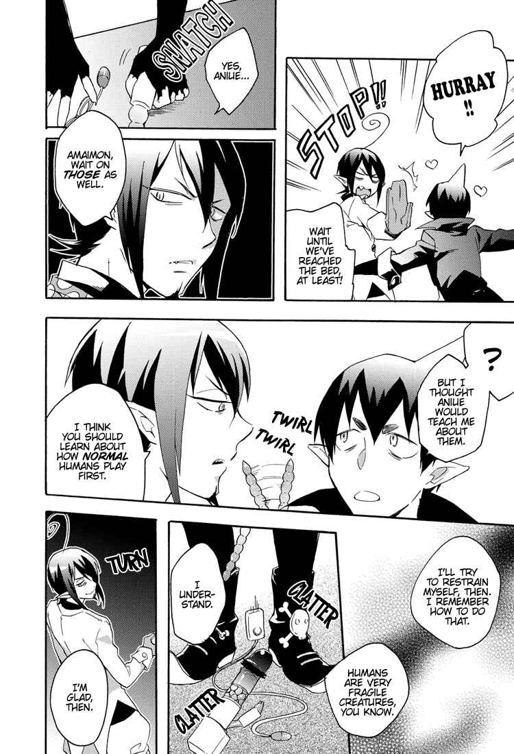 Page 7 Chapter Unknown_b3c2 Blue Exorcist - Who Does the Devil Escort? (Doujinshi)