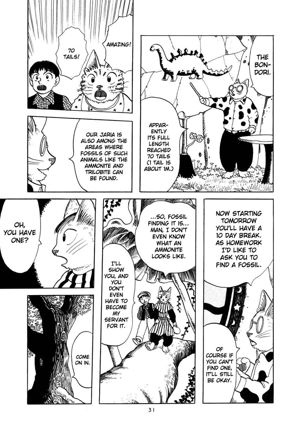 Page 3 Chapter 2 Jaria