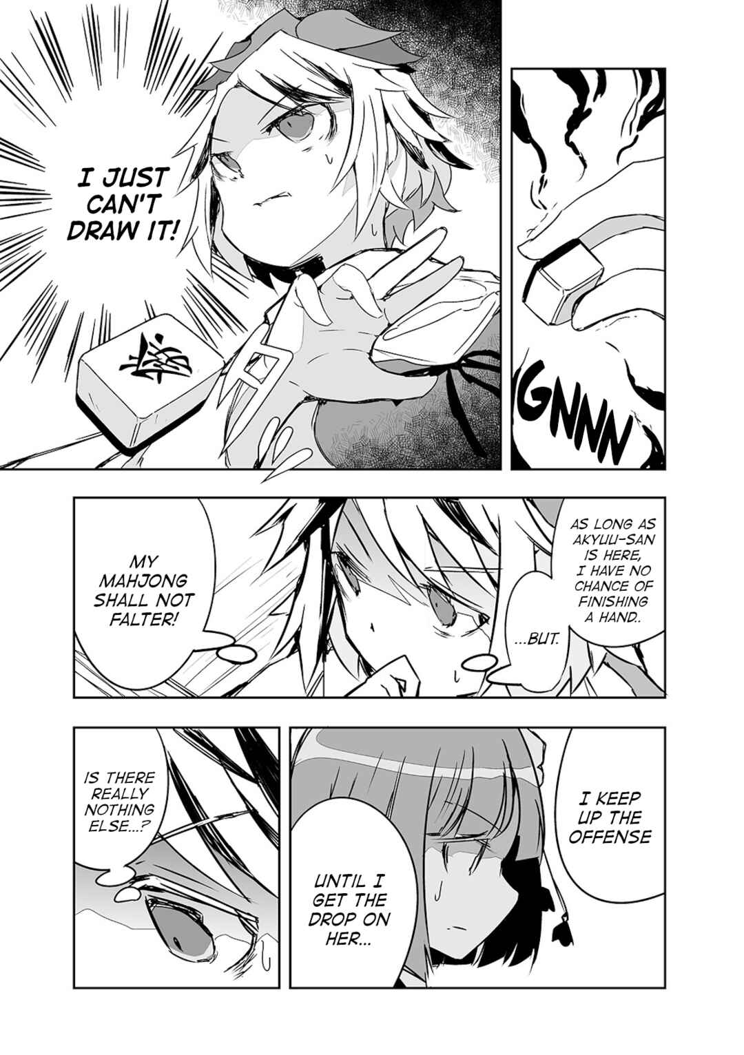 Page 15 Chapter 21 Touhou - The Tiles That I Cannot Cut Are Next to None!