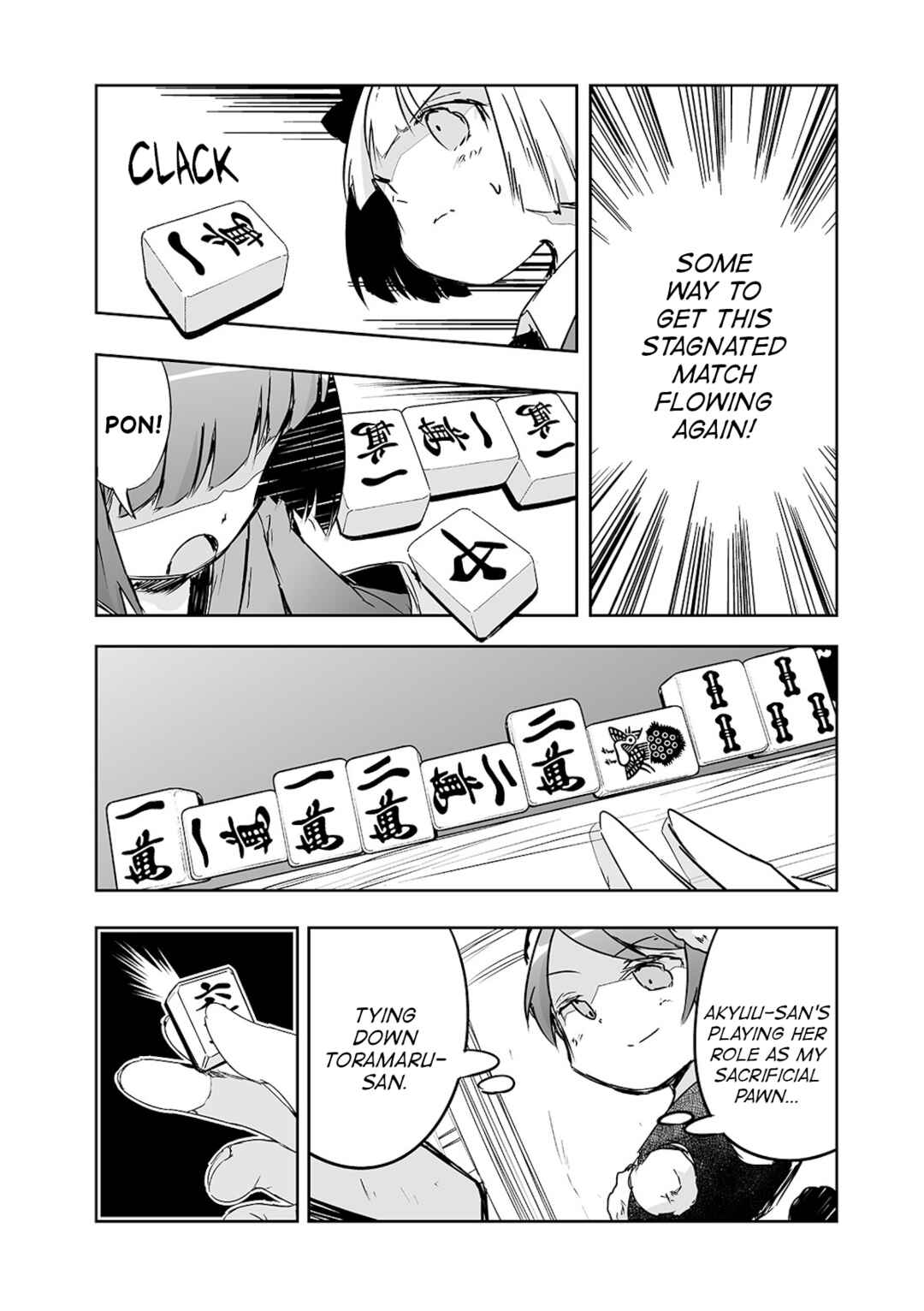 Page 16 Chapter 21 Touhou - The Tiles That I Cannot Cut Are Next to None!