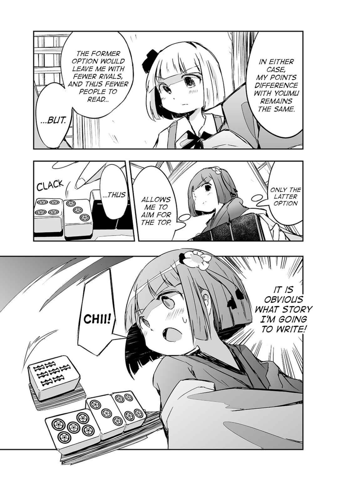 Page 4 Chapter 21 Touhou - The Tiles That I Cannot Cut Are Next to None!