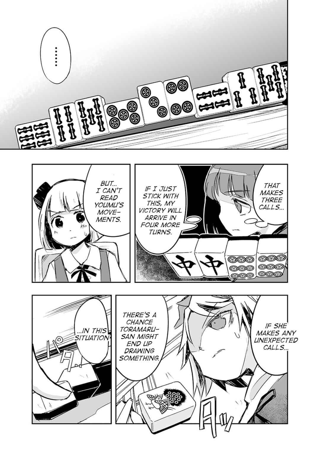 Page 7 Chapter 21 Touhou - The Tiles That I Cannot Cut Are Next to None!