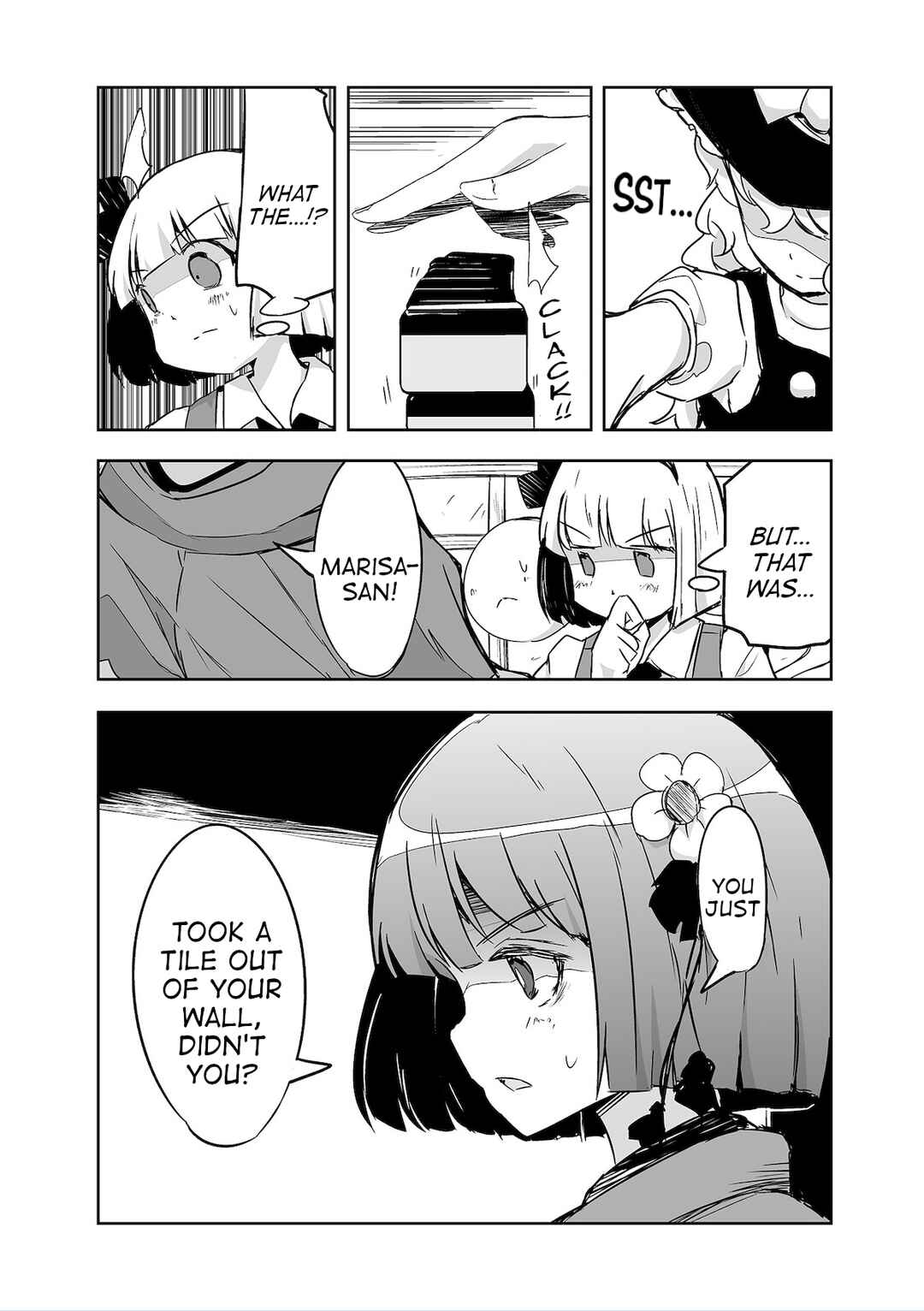 Page 10 Chapter 29 Touhou - The Tiles That I Cannot Cut Are Next to None!
