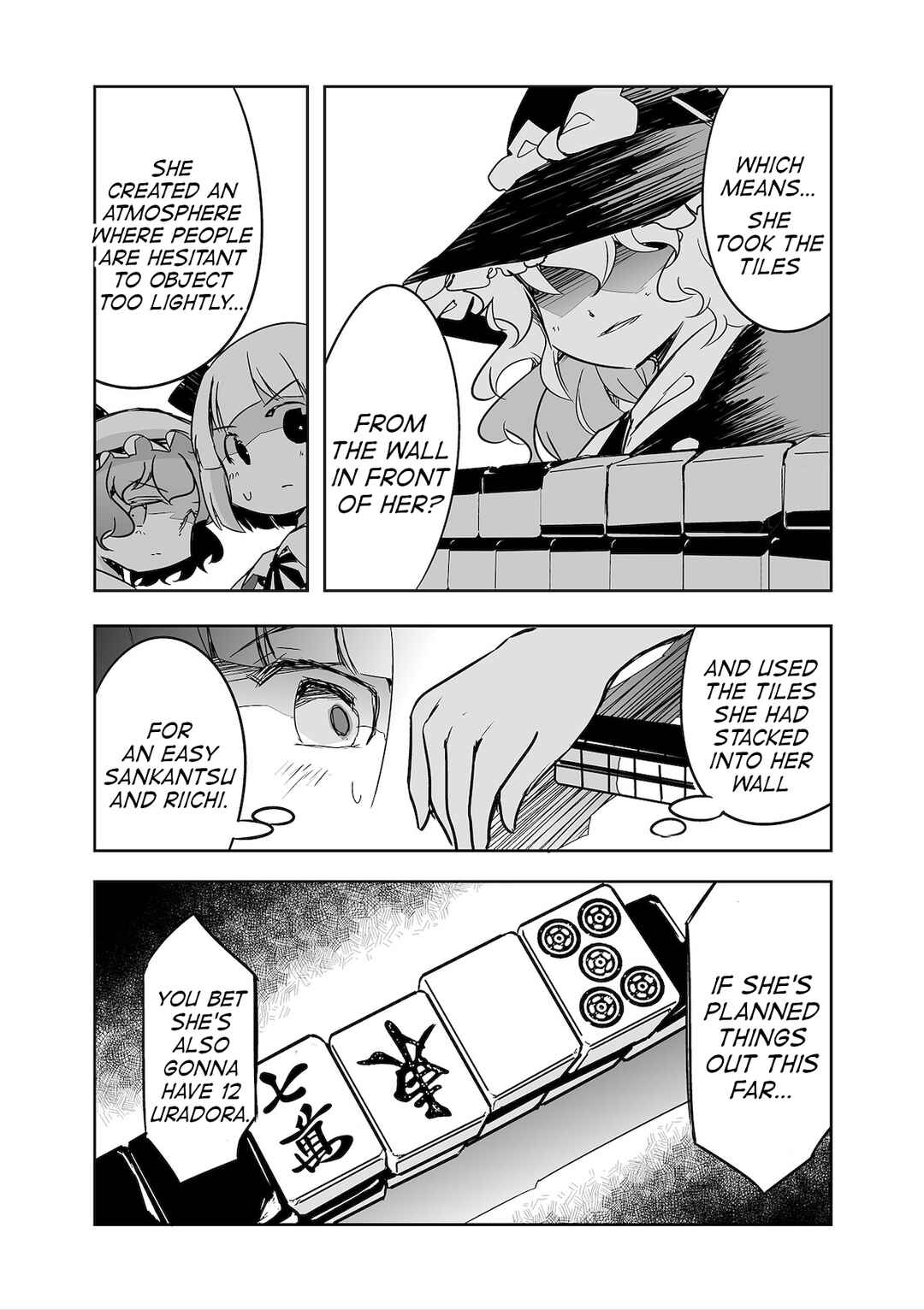 Page 18 Chapter 29 Touhou - The Tiles That I Cannot Cut Are Next to None!