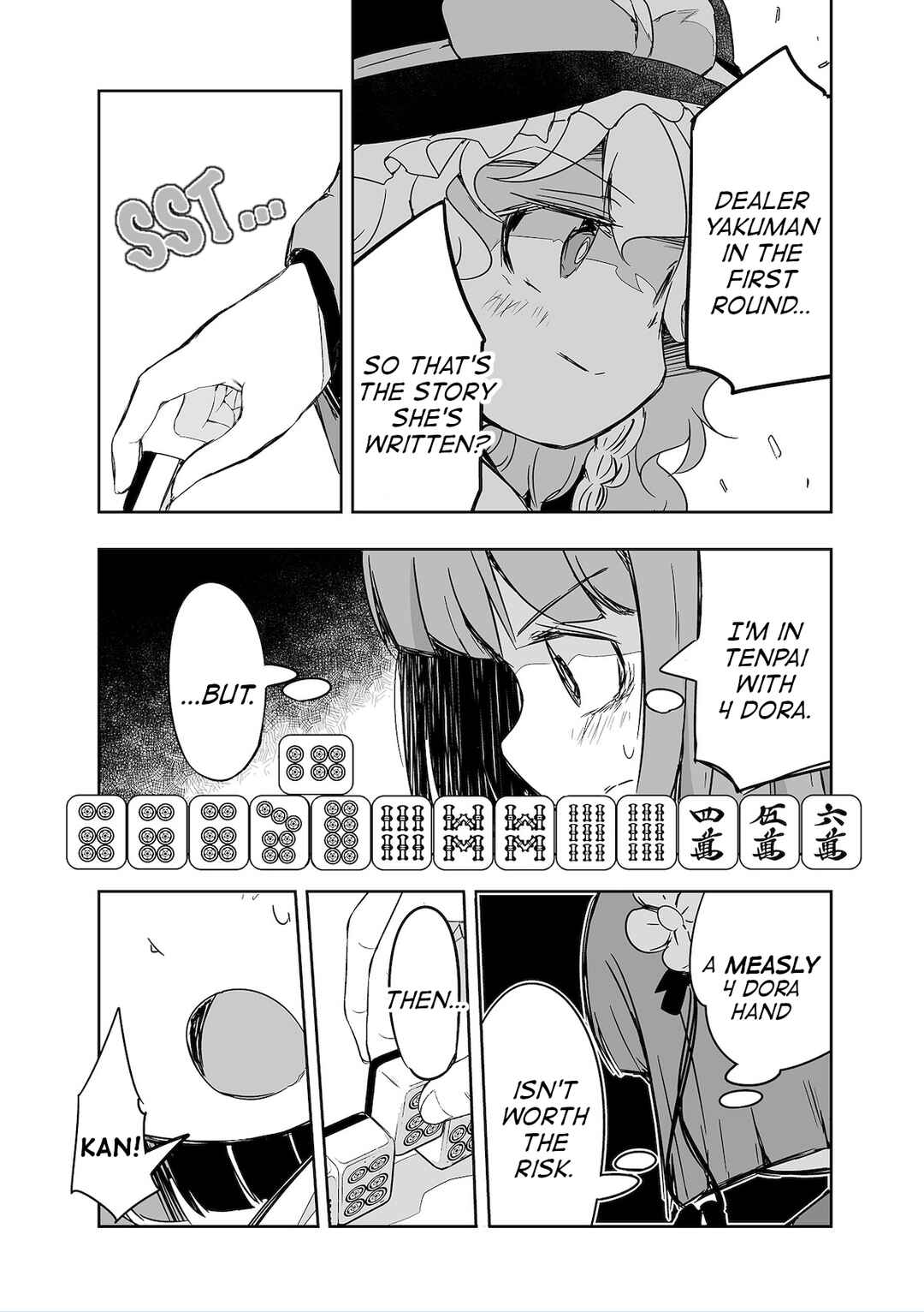 Page 19 Chapter 29 Touhou - The Tiles That I Cannot Cut Are Next to None!