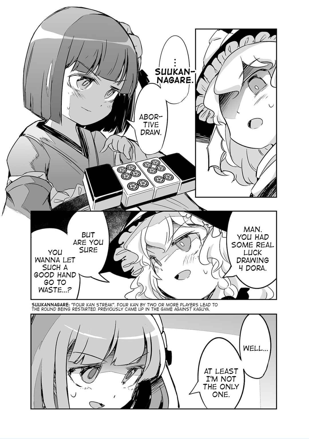 Page 20 Chapter 29 Touhou - The Tiles That I Cannot Cut Are Next to None!