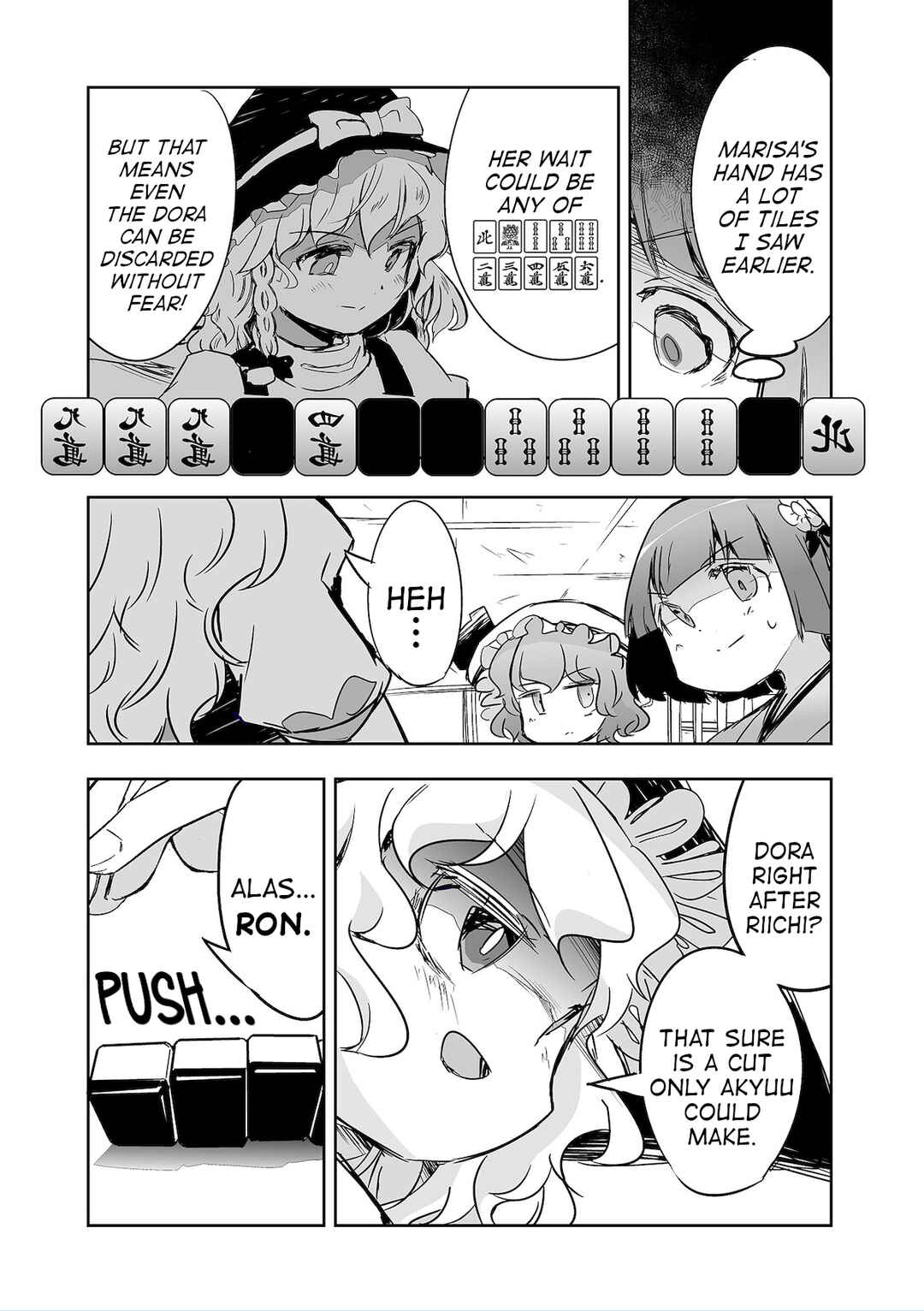 Page 22 Chapter 29 Touhou - The Tiles That I Cannot Cut Are Next to None!