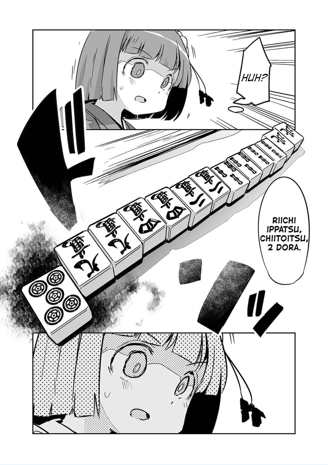 Page 23 Chapter 29 Touhou - The Tiles That I Cannot Cut Are Next to None!