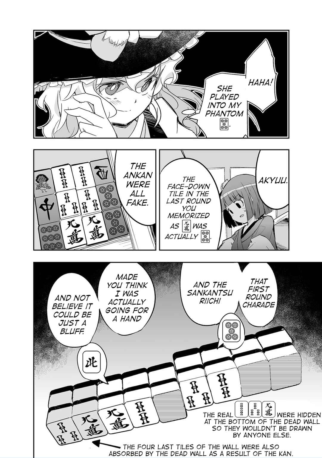 Page 26 Chapter 29 Touhou - The Tiles That I Cannot Cut Are Next to None!