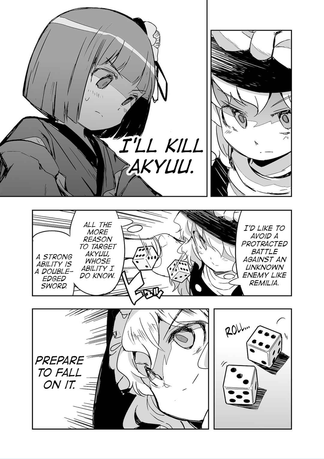 Page 7 Chapter 29 Touhou - The Tiles That I Cannot Cut Are Next to None!