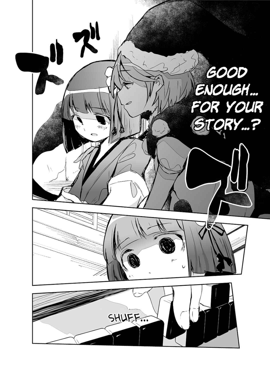 Page 10 Chapter 20 Touhou - The Tiles That I Cannot Cut Are Next to None!
