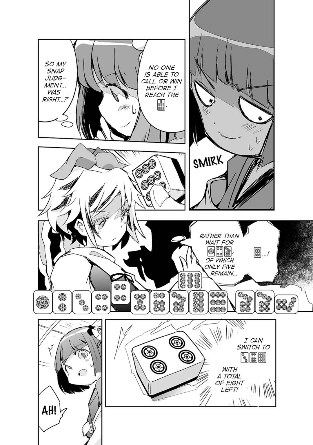 Page 14 Chapter 20 Touhou - The Tiles That I Cannot Cut Are Next to None!