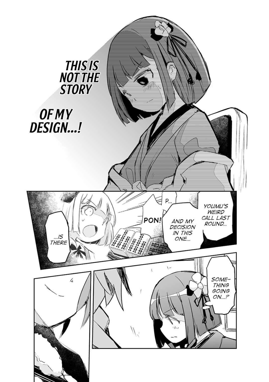 Page 17 Chapter 20 Touhou - The Tiles That I Cannot Cut Are Next to None!