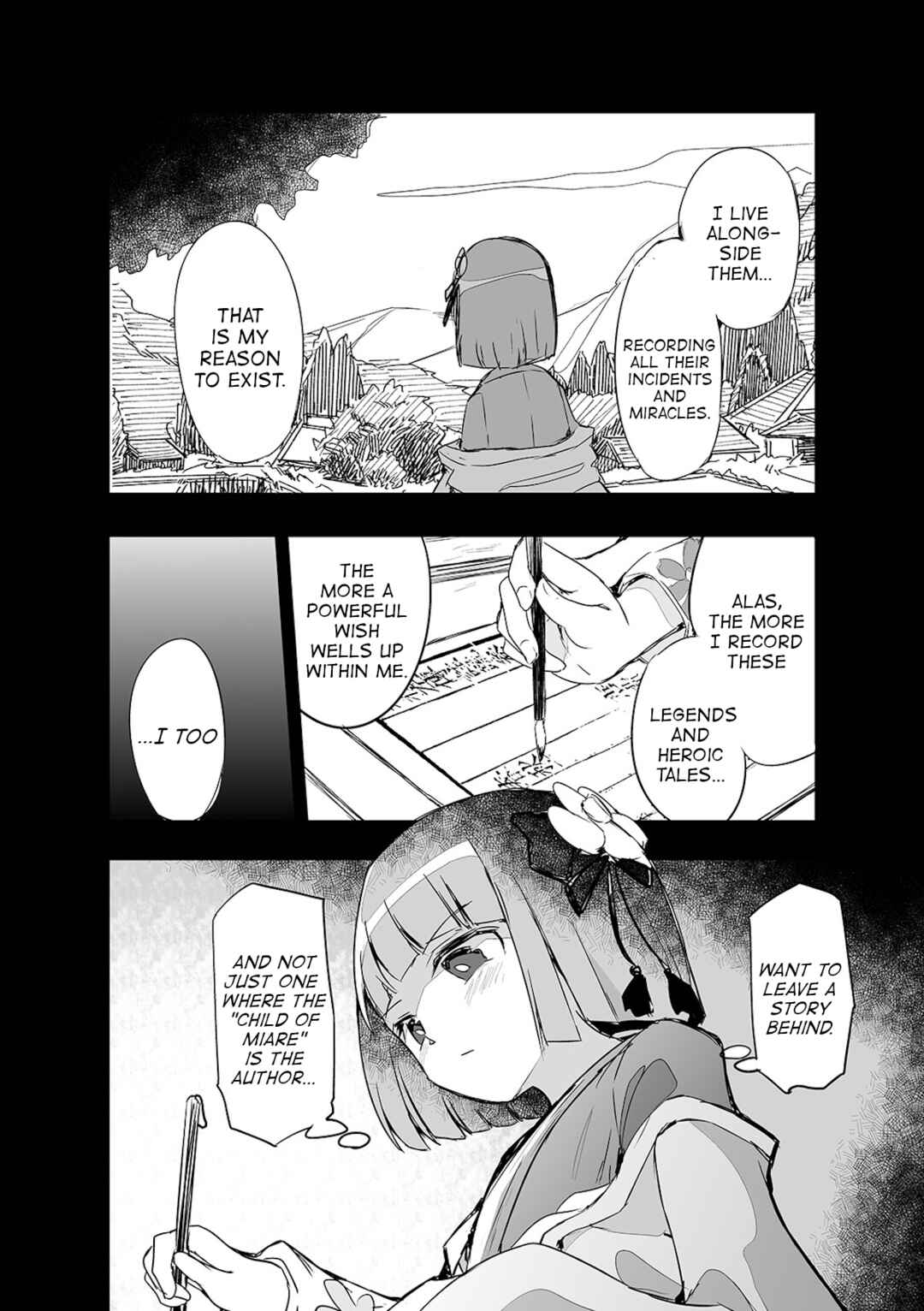 Page 2 Chapter 20 Touhou - The Tiles That I Cannot Cut Are Next to None!