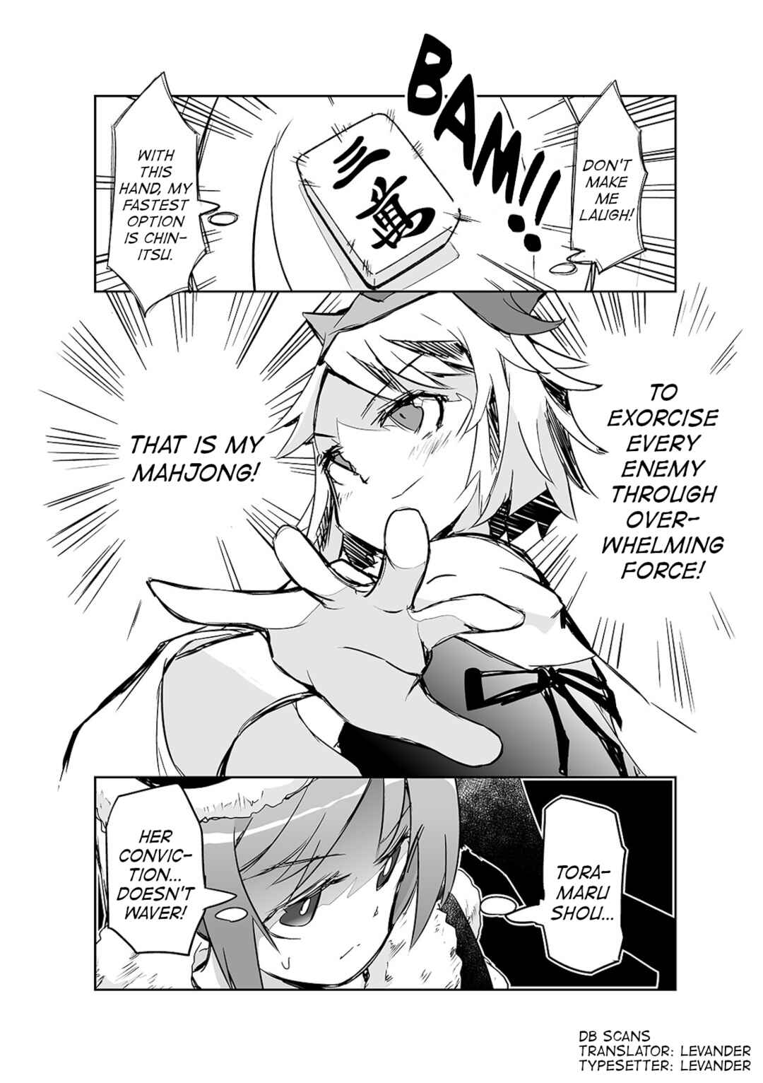 Page 24 Chapter 20 Touhou - The Tiles That I Cannot Cut Are Next to None!