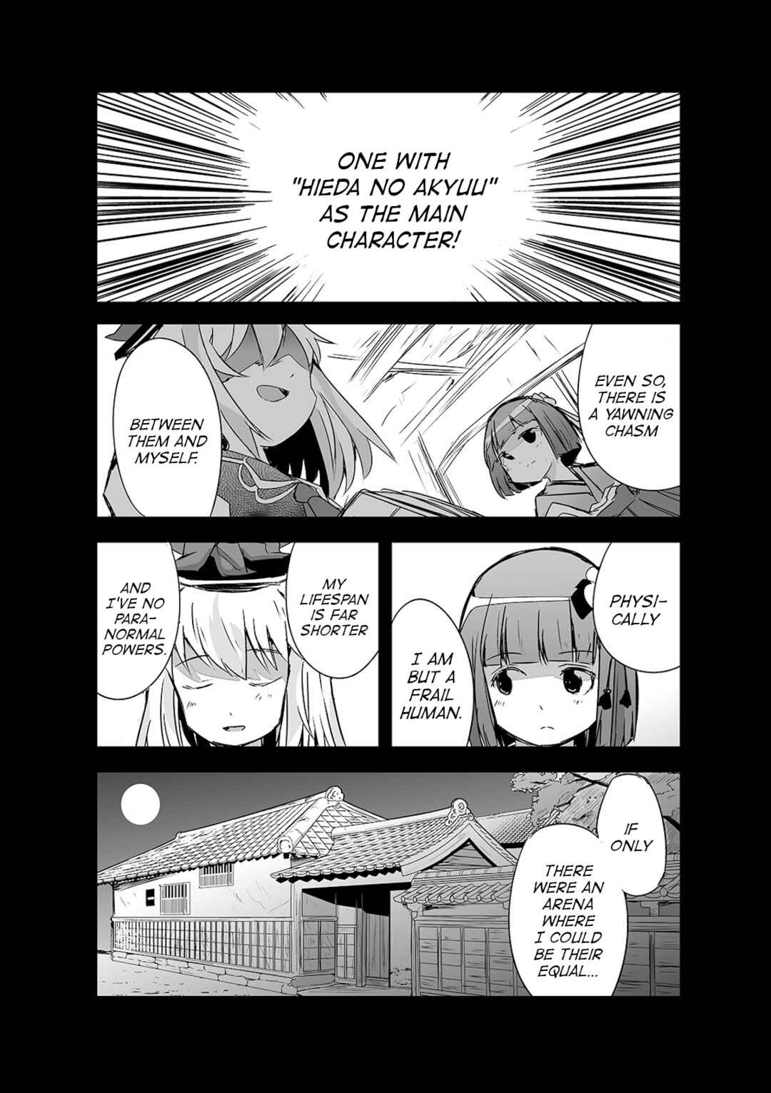 Page 3 Chapter 20 Touhou - The Tiles That I Cannot Cut Are Next to None!