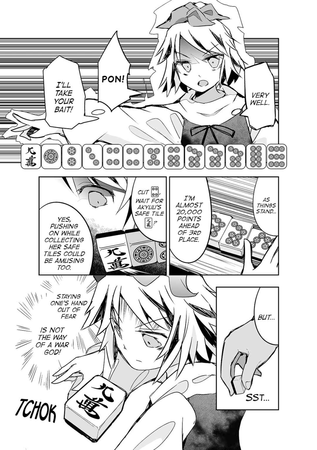 Page 6 Chapter 20 Touhou - The Tiles That I Cannot Cut Are Next to None!