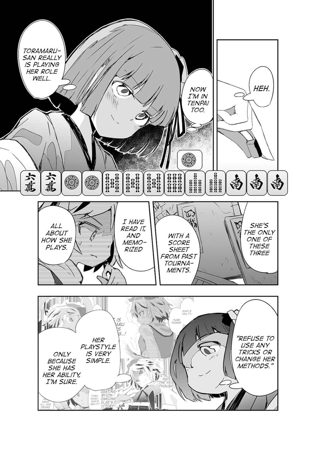 Page 7 Chapter 20 Touhou - The Tiles That I Cannot Cut Are Next to None!