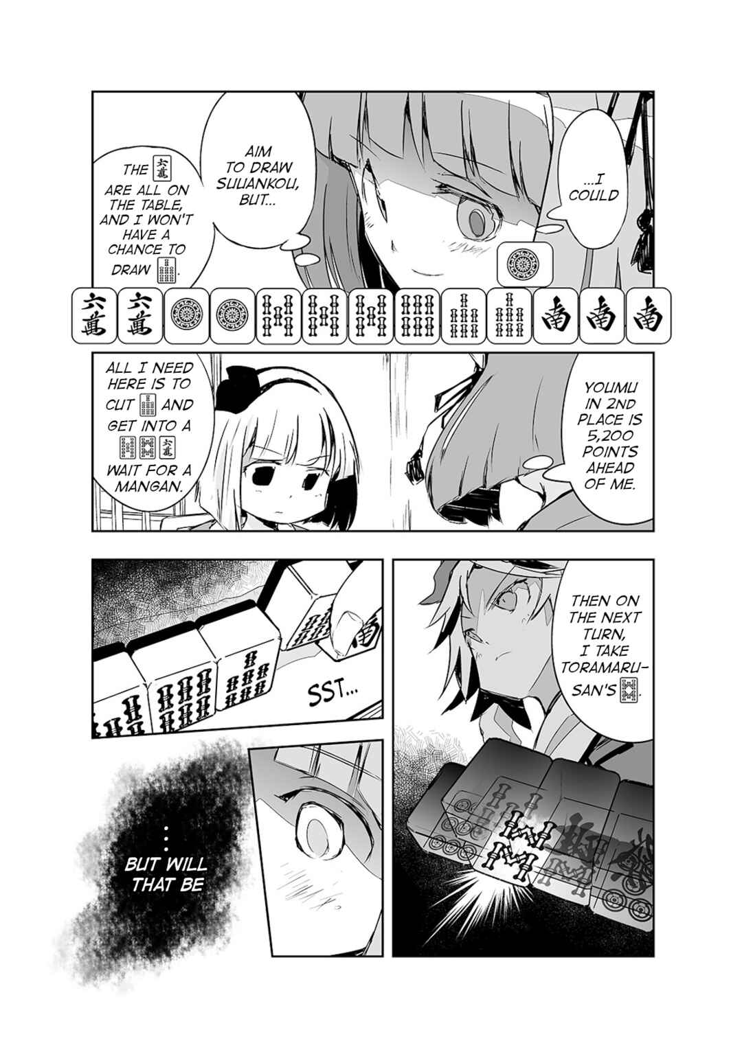 Page 9 Chapter 20 Touhou - The Tiles That I Cannot Cut Are Next to None!