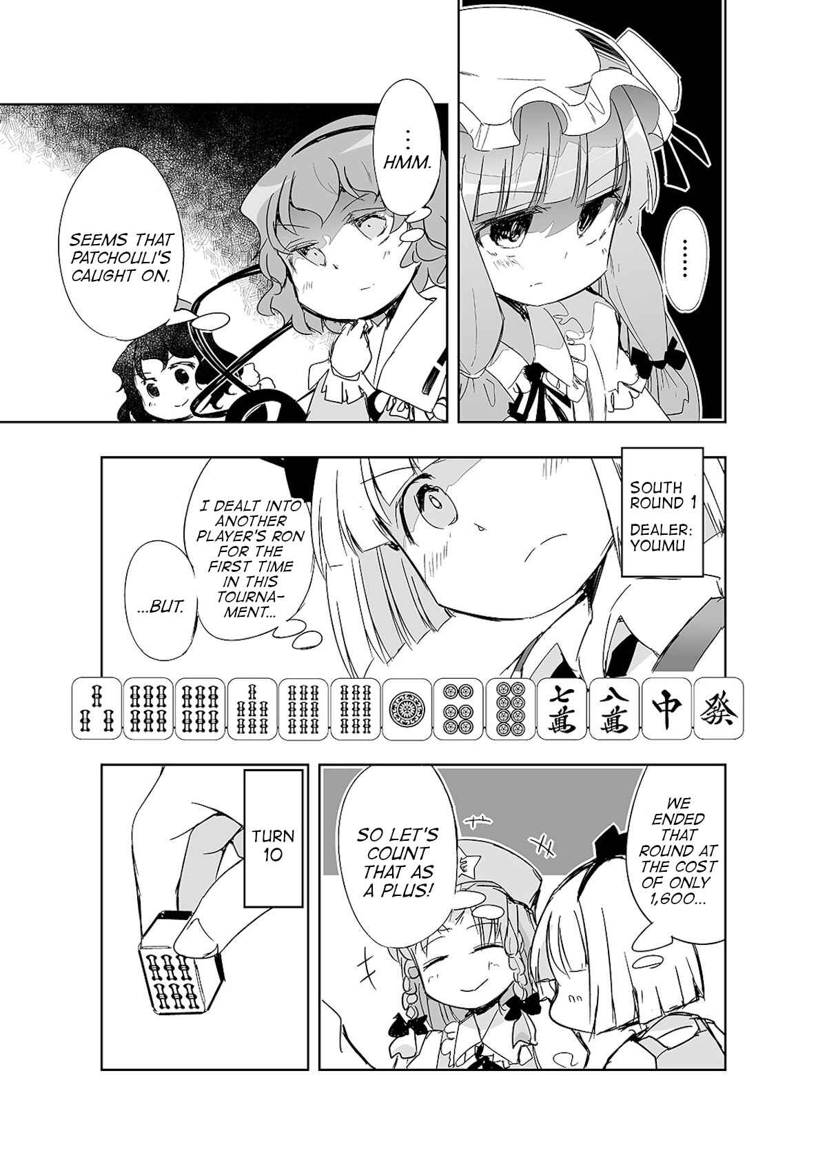 Page 10 Chapter 8 Touhou - The Tiles That I Cannot Cut Are Next to None!