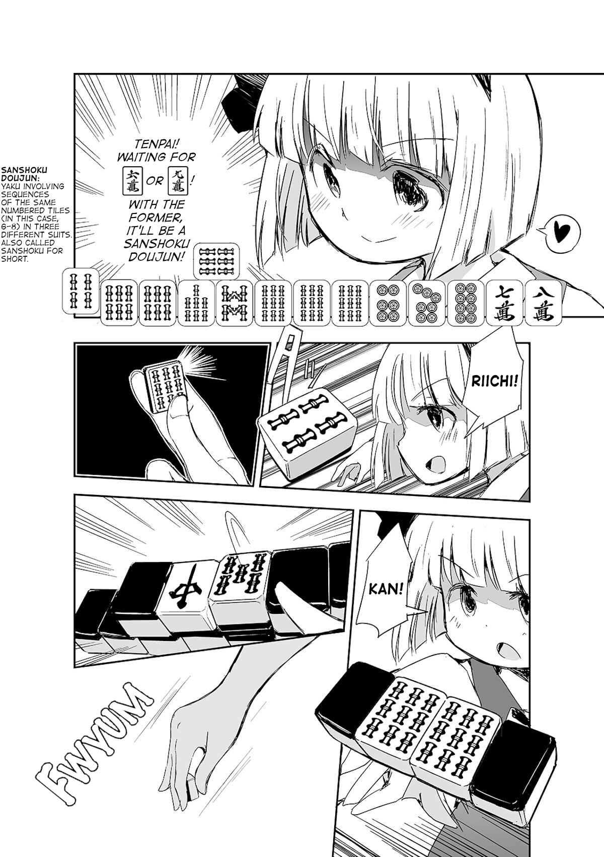 Page 11 Chapter 8 Touhou - The Tiles That I Cannot Cut Are Next to None!