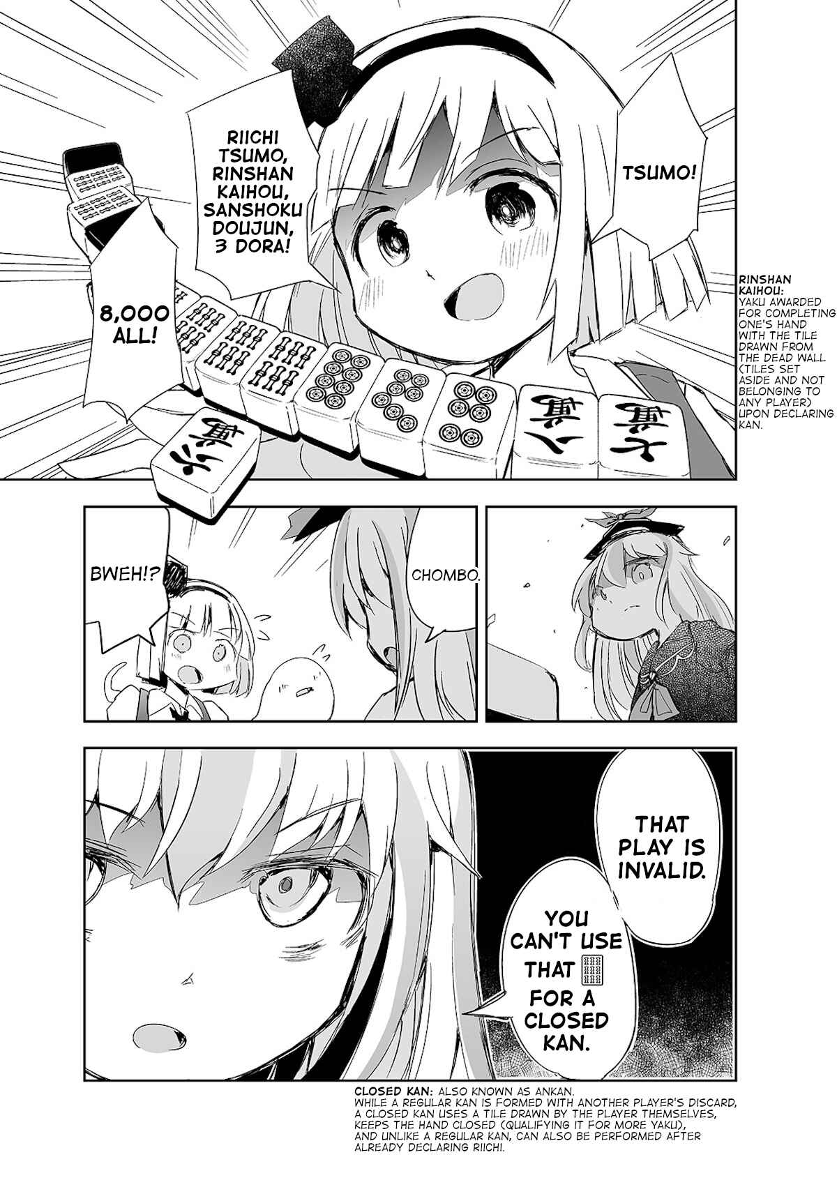 Page 12 Chapter 8 Touhou - The Tiles That I Cannot Cut Are Next to None!
