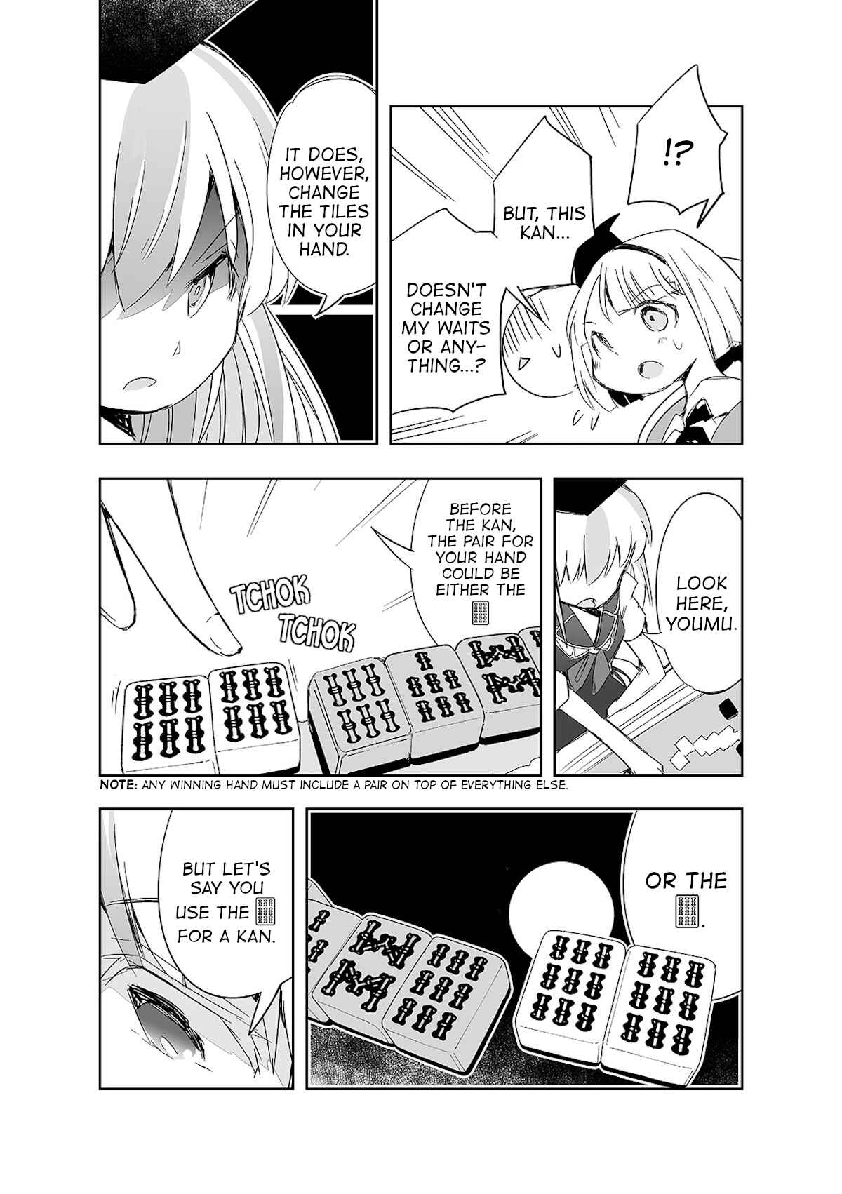 Page 13 Chapter 8 Touhou - The Tiles That I Cannot Cut Are Next to None!
