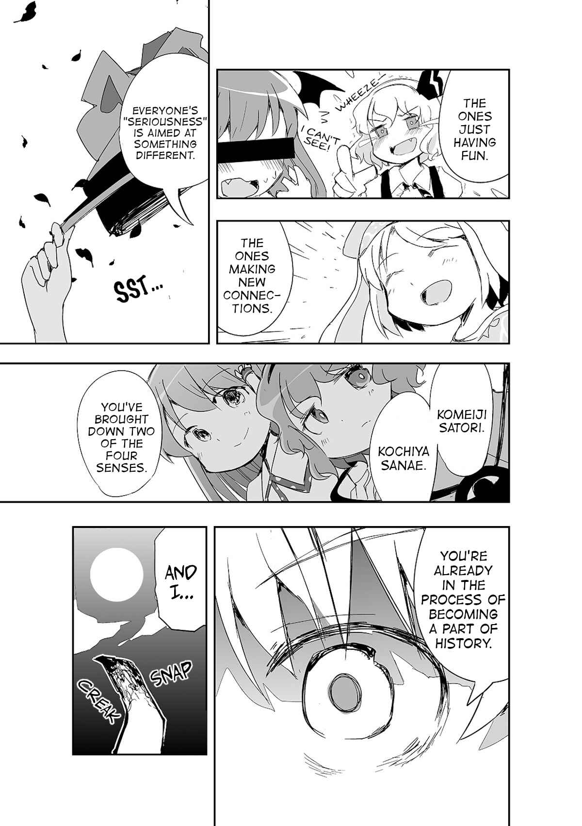 Page 24 Chapter 8 Touhou - The Tiles That I Cannot Cut Are Next to None!