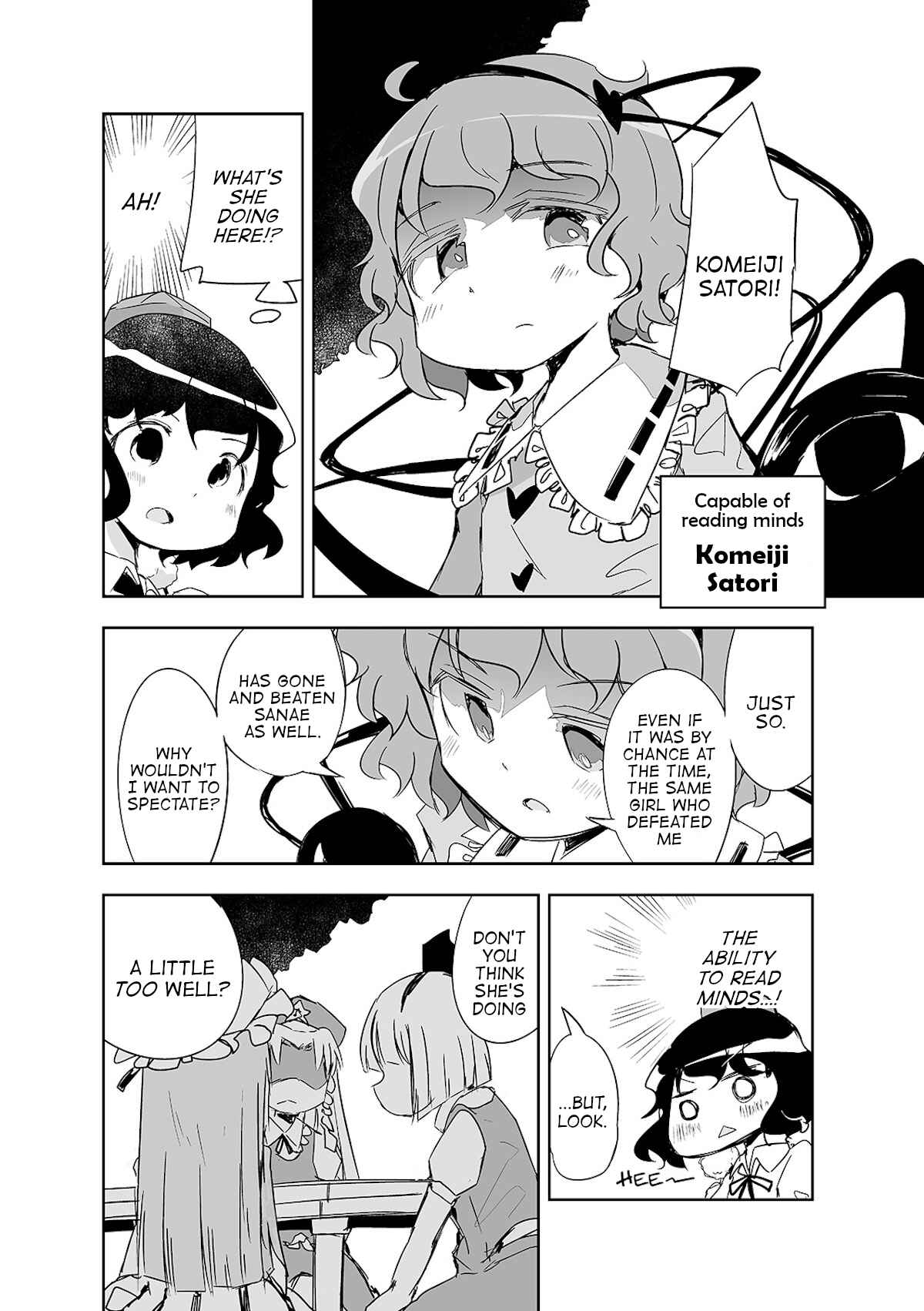 Page 3 Chapter 8 Touhou - The Tiles That I Cannot Cut Are Next to None!