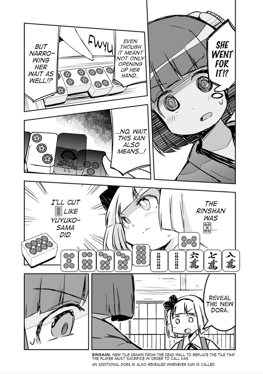 Page 14 Chapter 27 Touhou - The Tiles That I Cannot Cut Are Next to None!