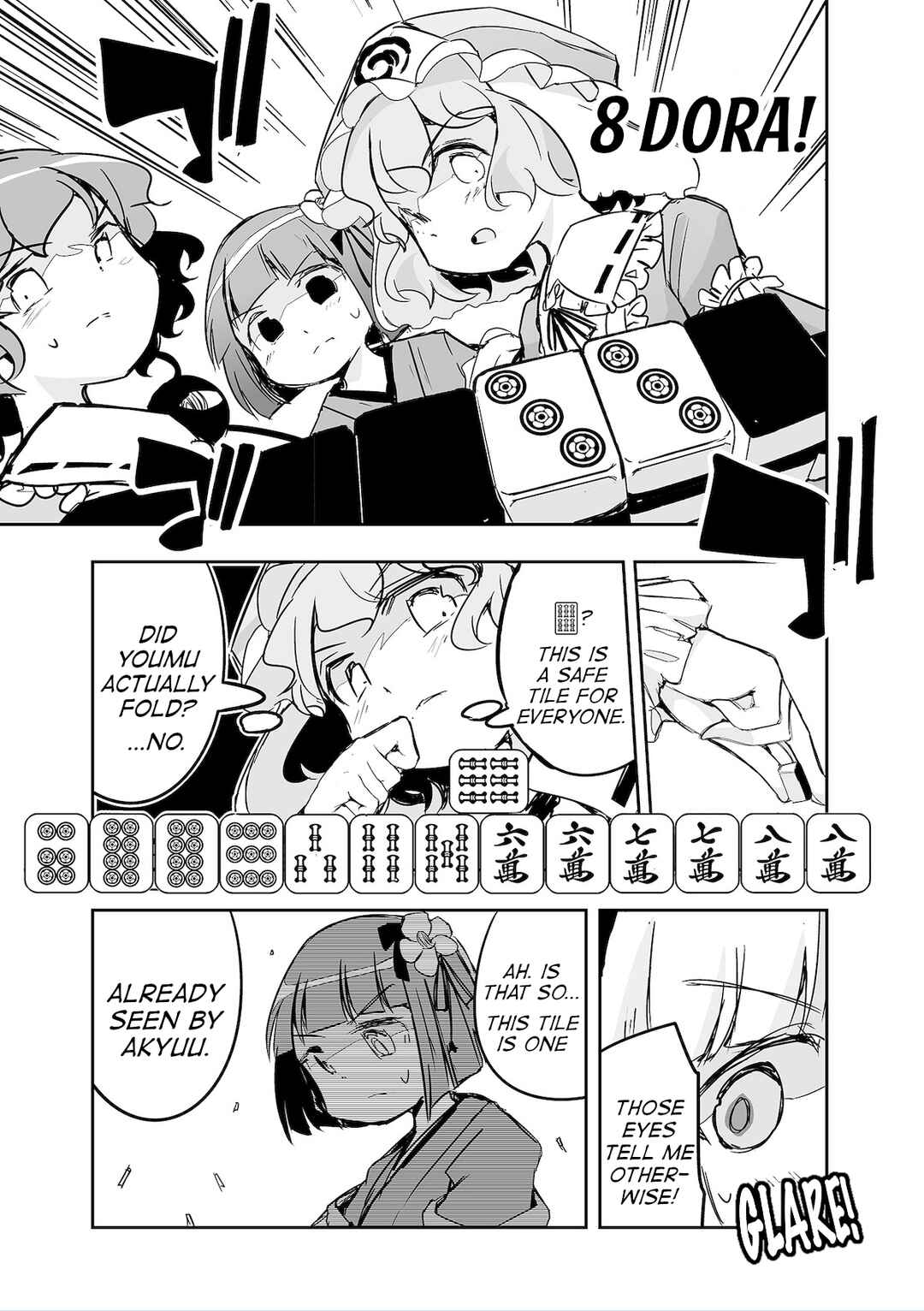 Page 15 Chapter 27 Touhou - The Tiles That I Cannot Cut Are Next to None!