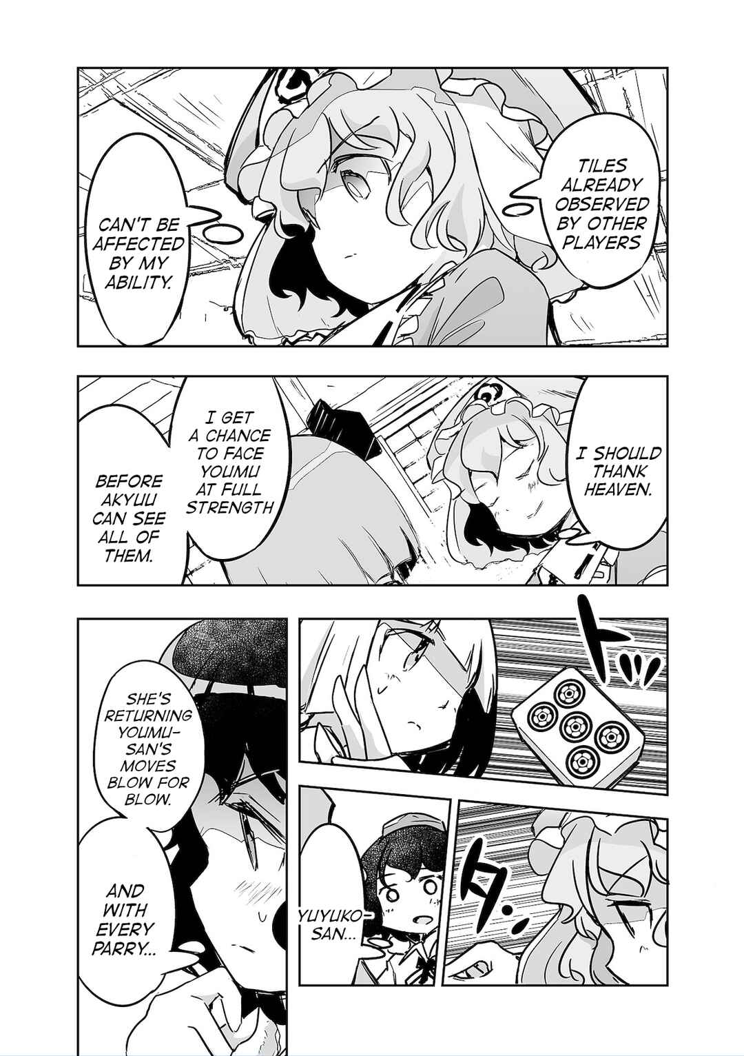 Page 16 Chapter 27 Touhou - The Tiles That I Cannot Cut Are Next to None!
