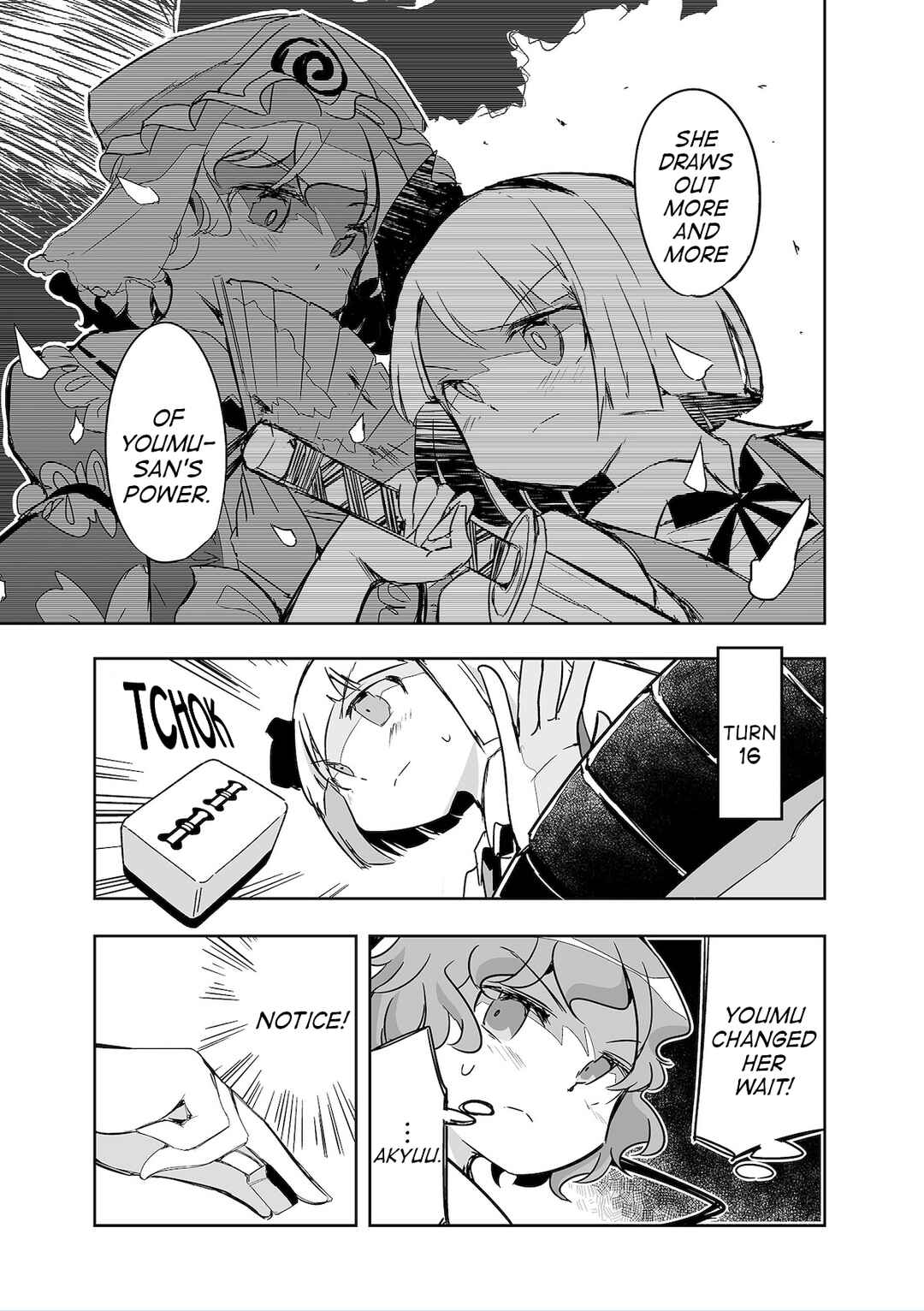 Page 17 Chapter 27 Touhou - The Tiles That I Cannot Cut Are Next to None!