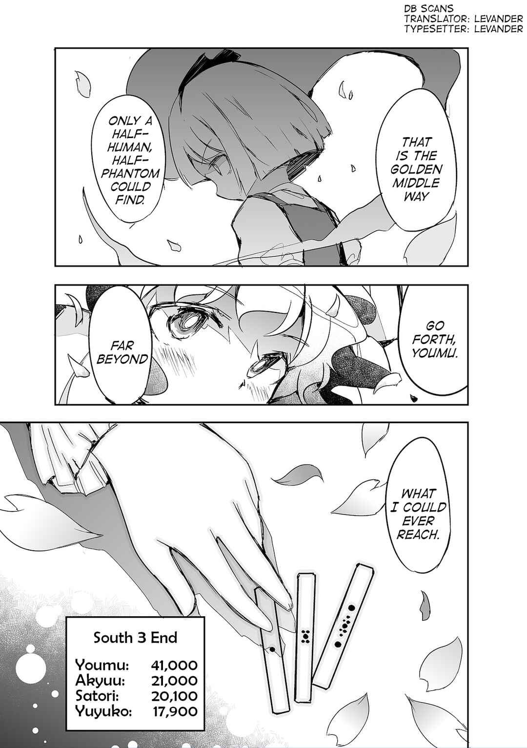 Page 25 Chapter 27 Touhou - The Tiles That I Cannot Cut Are Next to None!