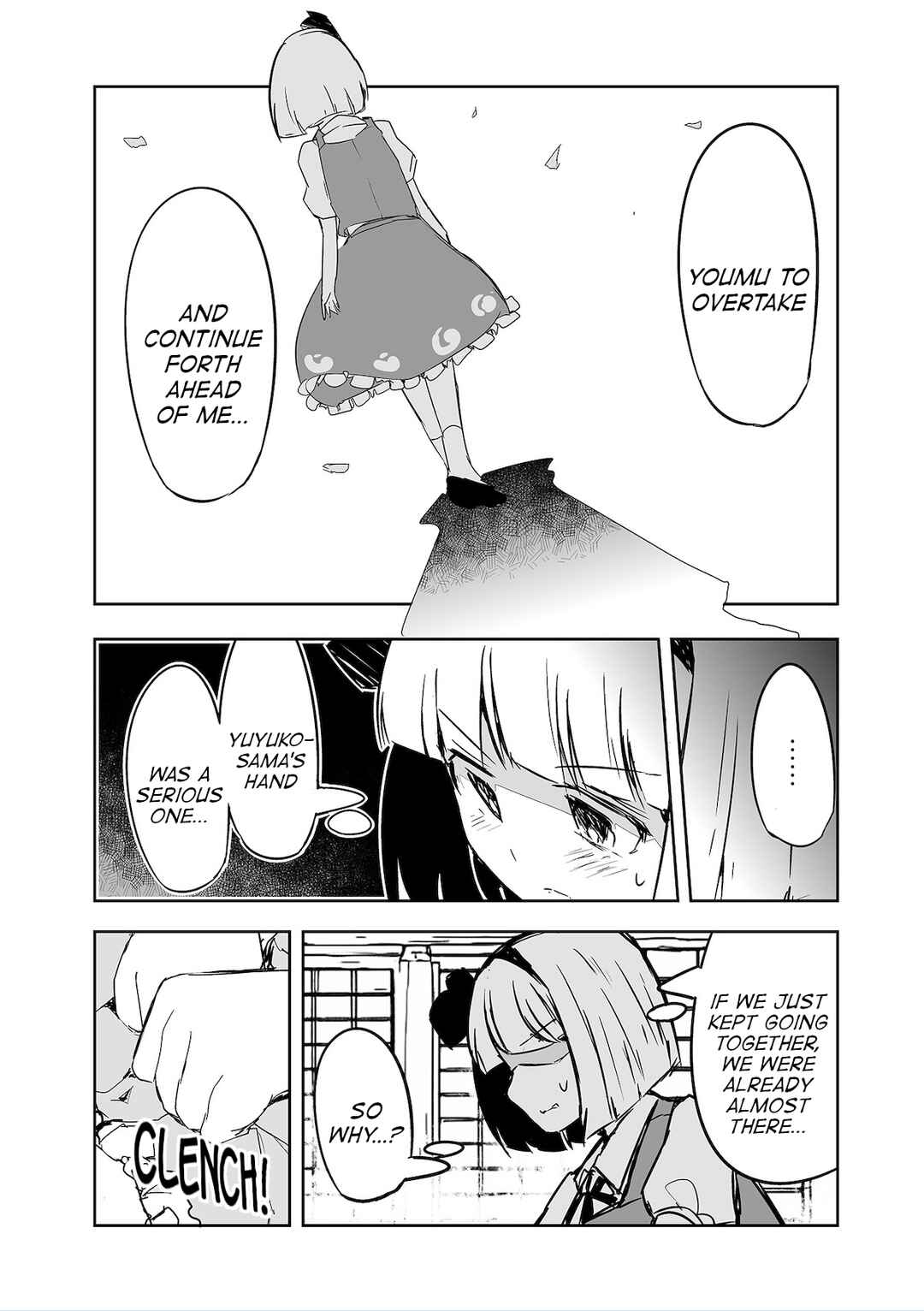 Page 4 Chapter 27 Touhou - The Tiles That I Cannot Cut Are Next to None!