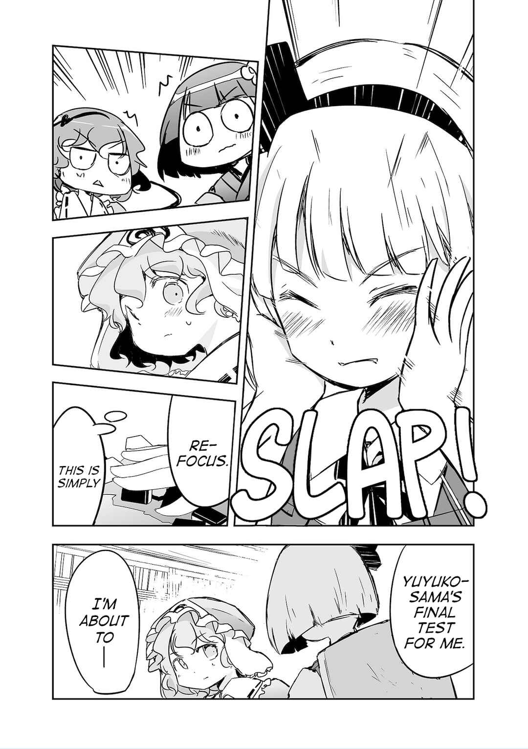 Page 5 Chapter 27 Touhou - The Tiles That I Cannot Cut Are Next to None!