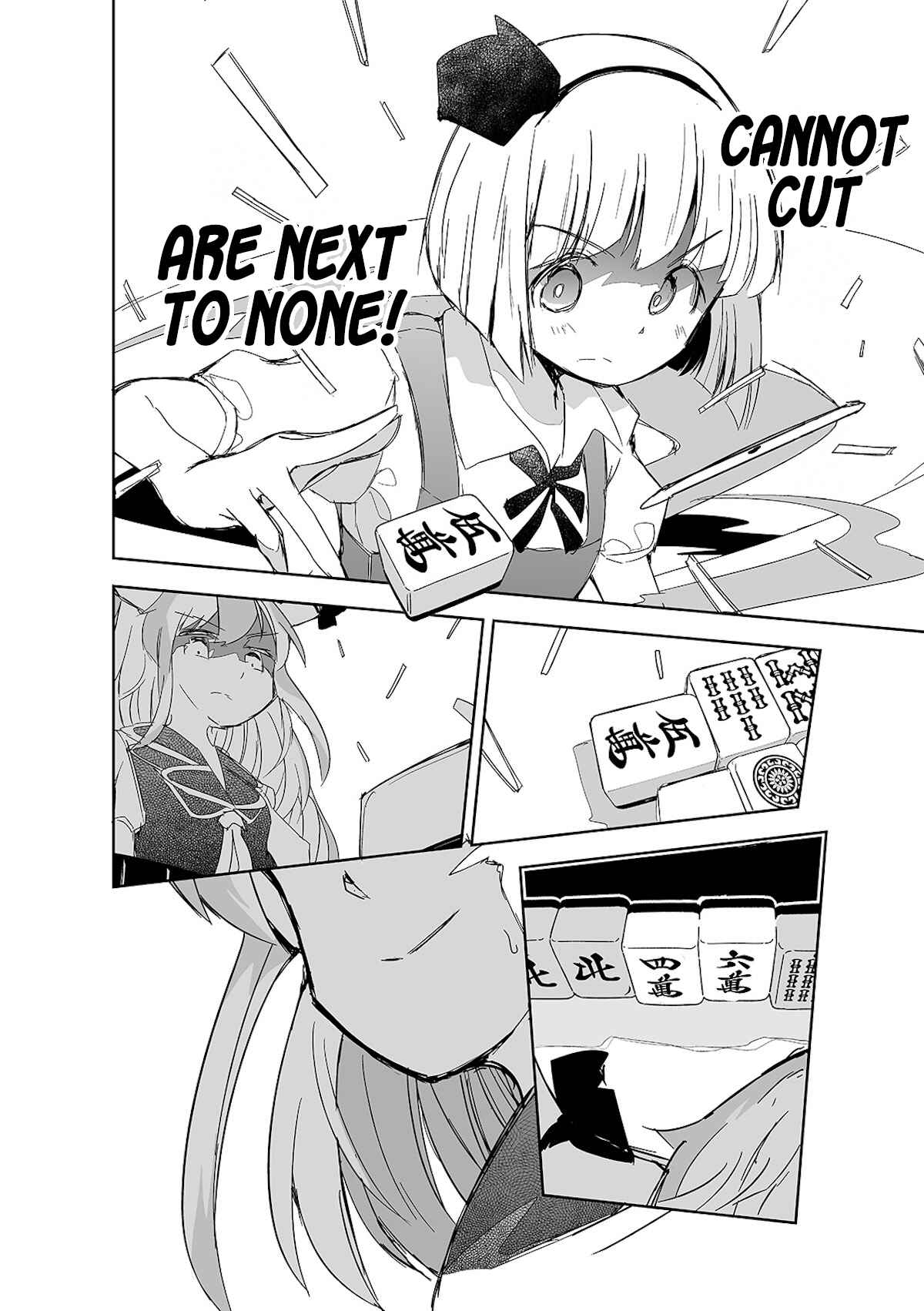 Page 17 Chapter 10 Touhou - The Tiles That I Cannot Cut Are Next to None!