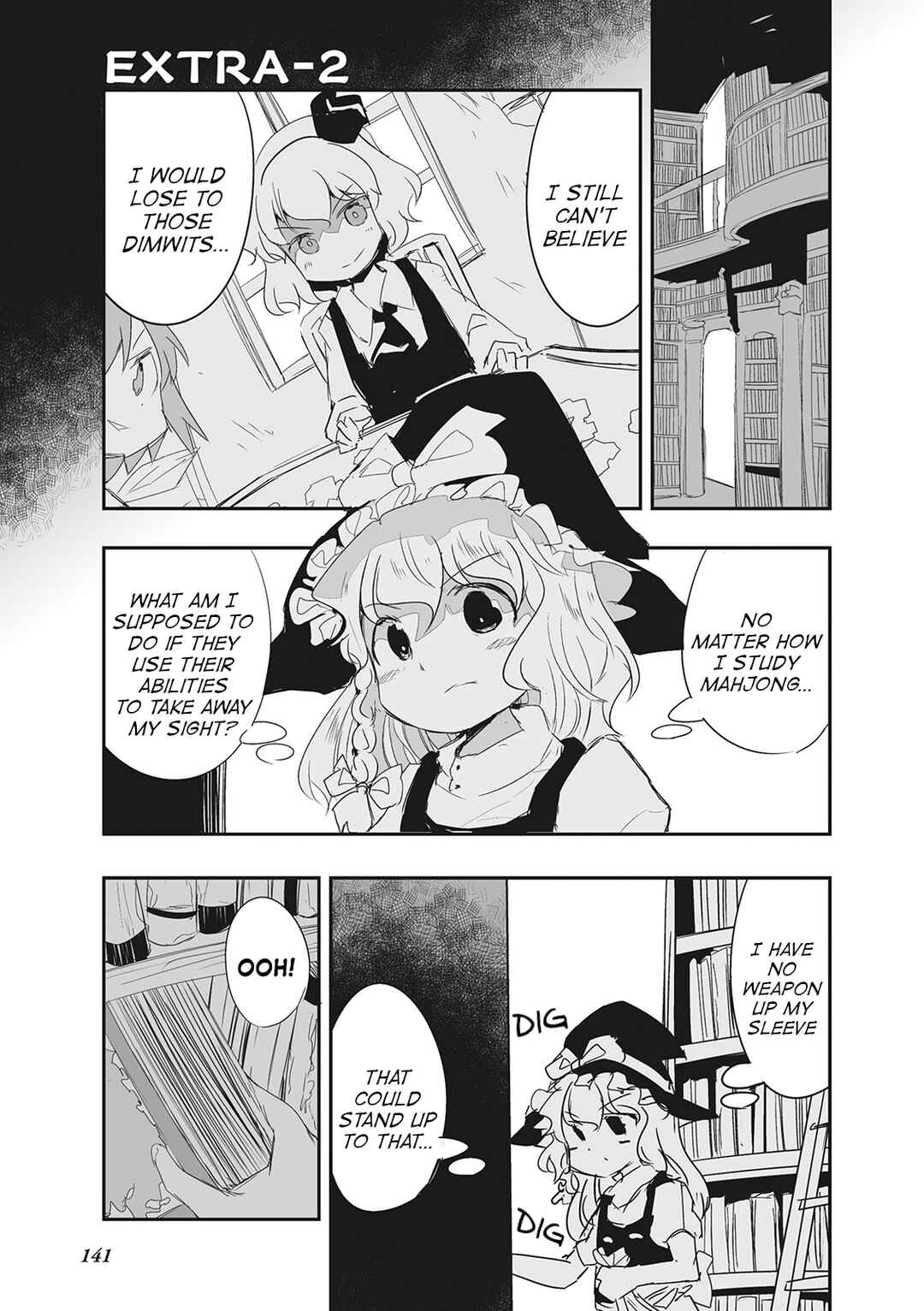 Page 1 Chapter 10.5 Touhou - The Tiles That I Cannot Cut Are Next to None!