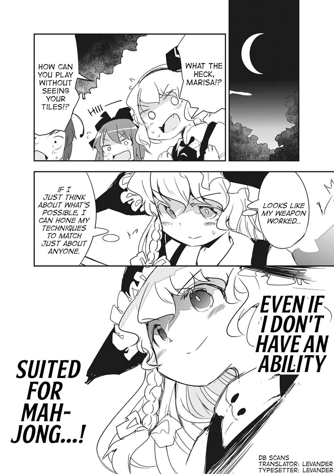 Page 4 Chapter 10.5 Touhou - The Tiles That I Cannot Cut Are Next to None!