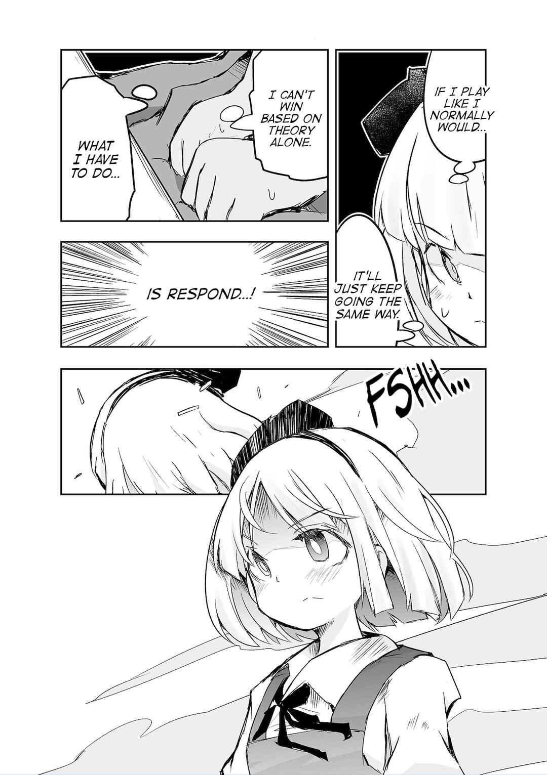 Page 12 Chapter 35 Touhou - The Tiles That I Cannot Cut Are Next to None!
