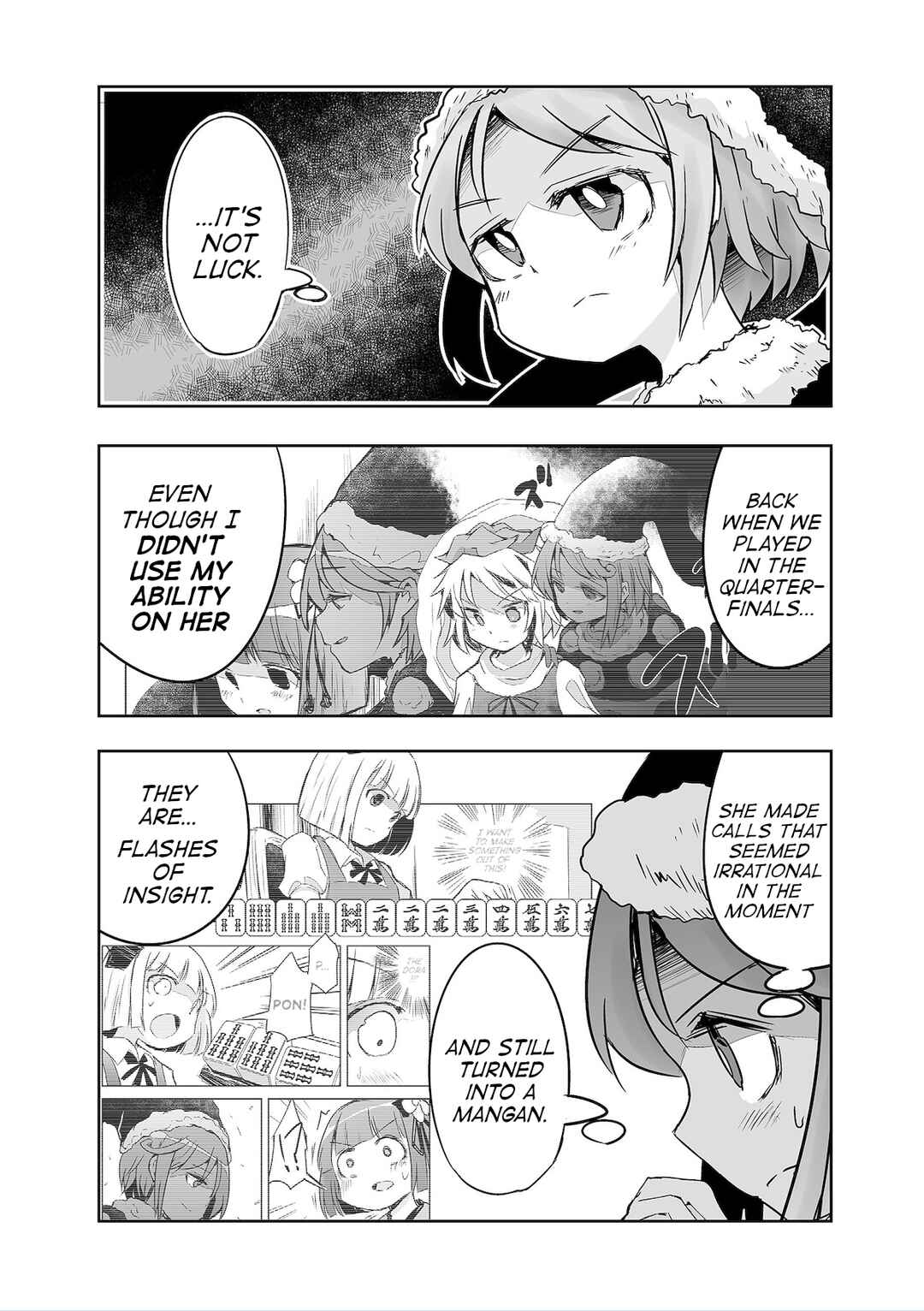 Page 18 Chapter 35 Touhou - The Tiles That I Cannot Cut Are Next to None!