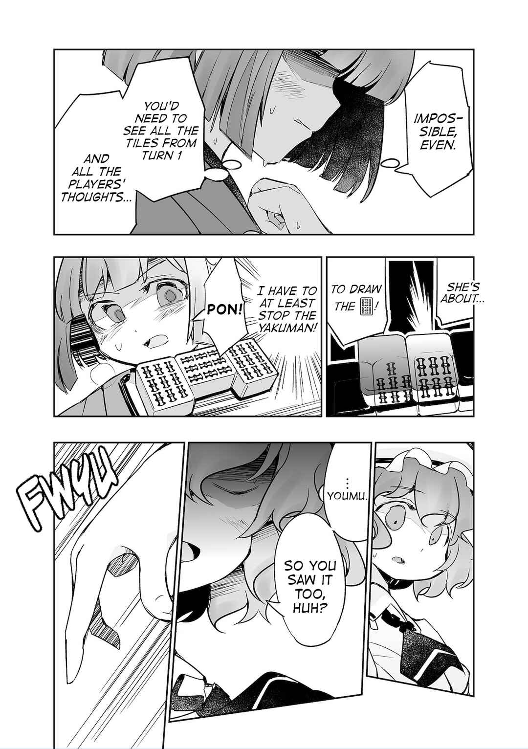Page 21 Chapter 35 Touhou - The Tiles That I Cannot Cut Are Next to None!