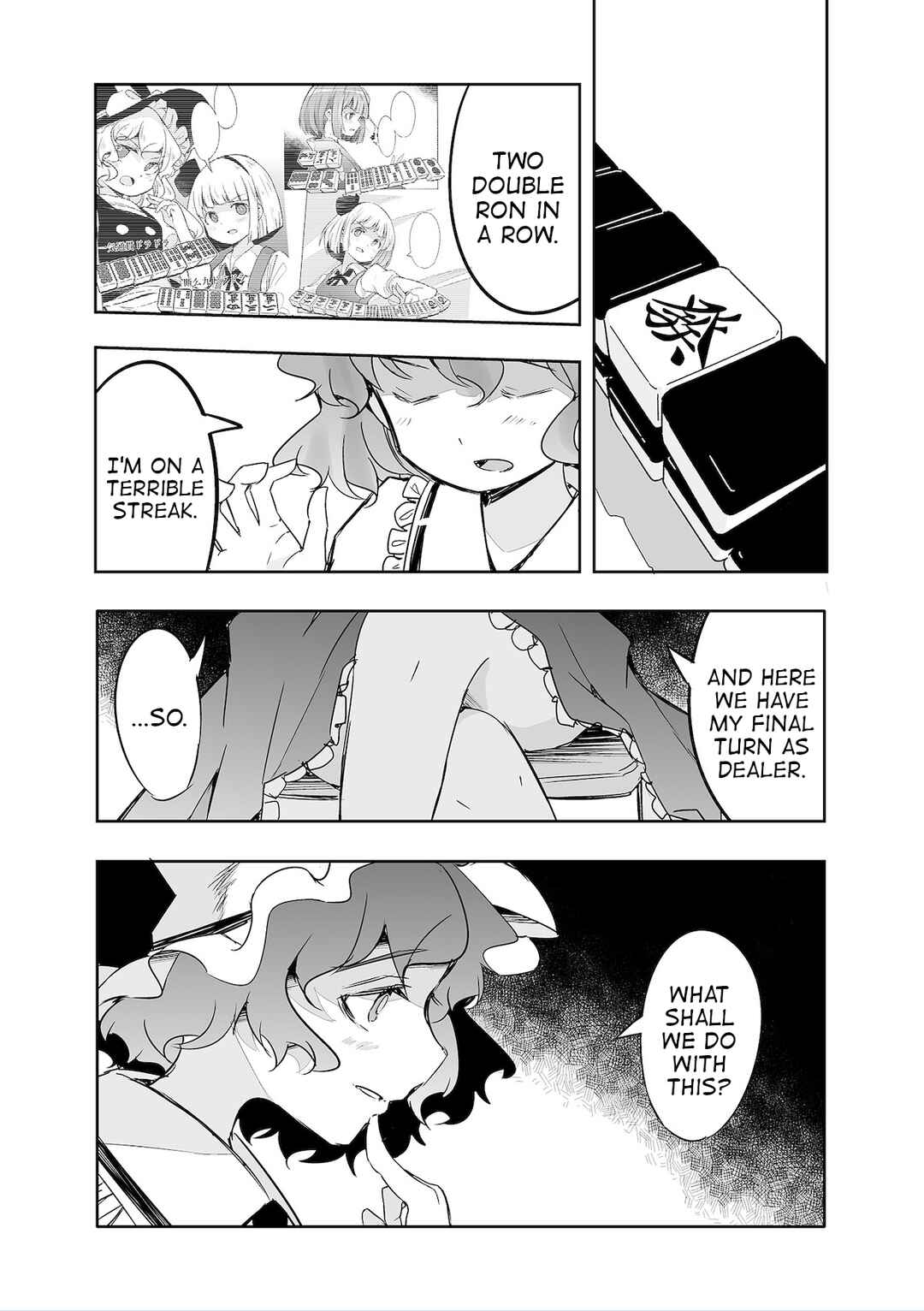 Page 3 Chapter 35 Touhou - The Tiles That I Cannot Cut Are Next to None!