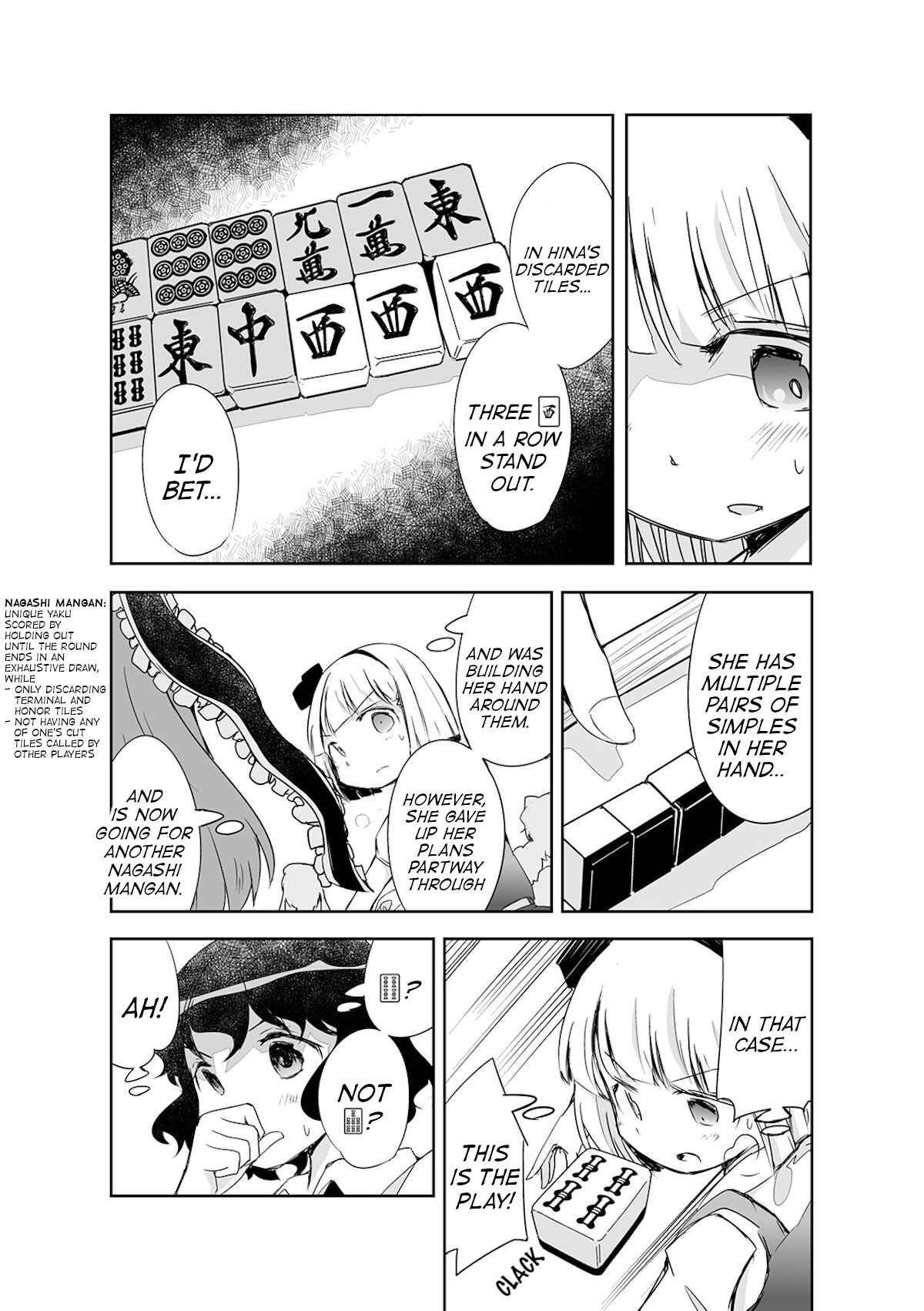 Page 13 Chapter 14 Touhou - The Tiles That I Cannot Cut Are Next to None!